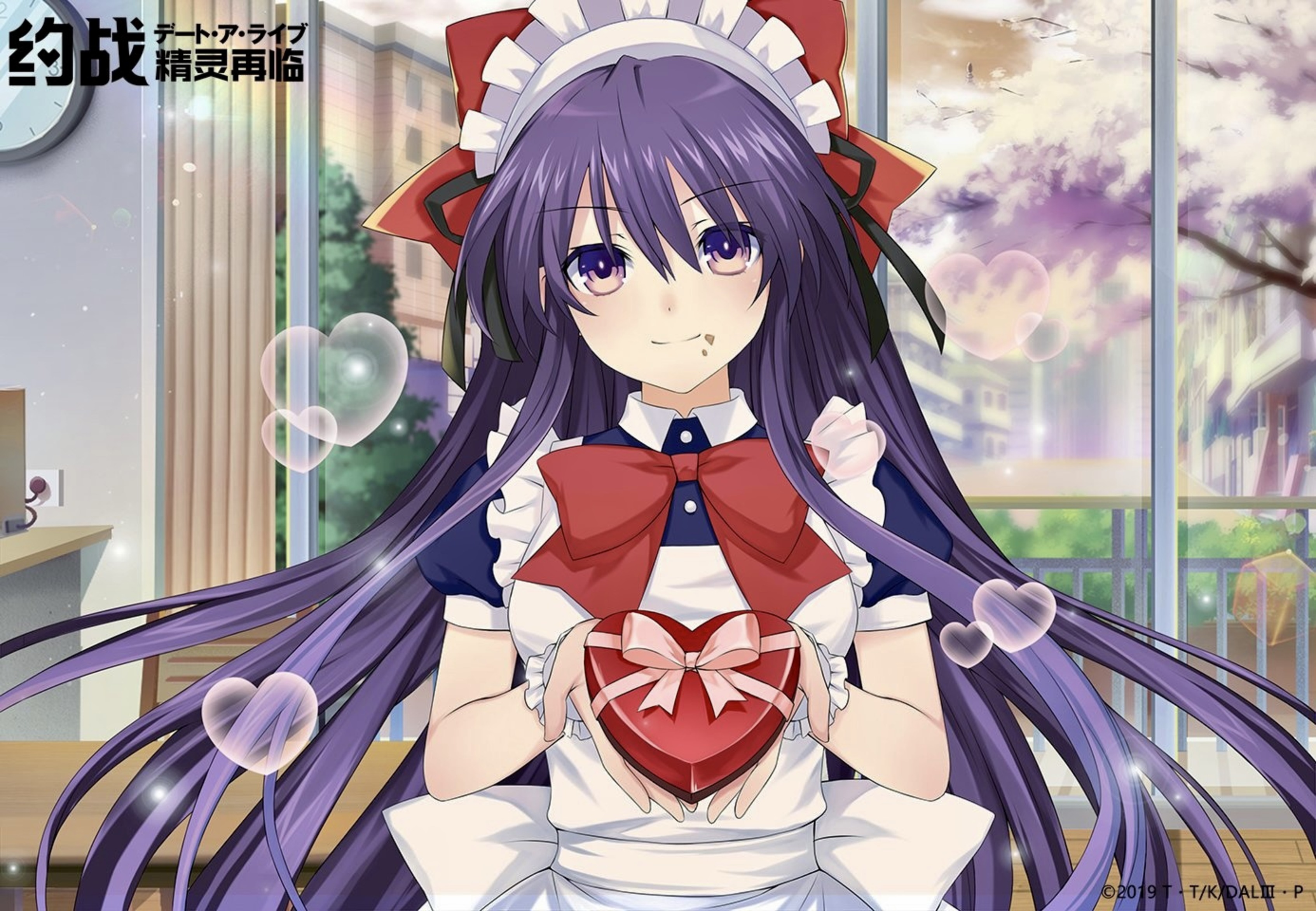 Tohka Yatogami from Date a Live 4 by EC1992 on DeviantArt