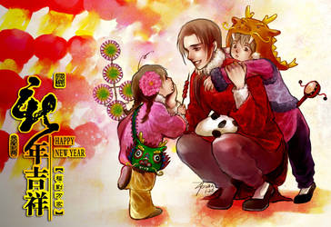 APH, the Chinese Family-Happy Chinese New Year