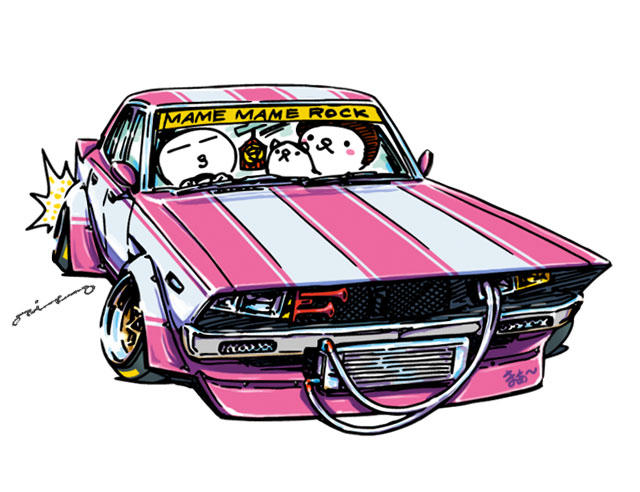 Crazy Car Art By Mame ozizo On DeviantArt crazy-car-art-by-mame-ozizo-on-deviantart