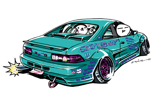 Crazy car art