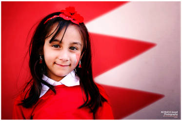 Bahrain ,, In my heart