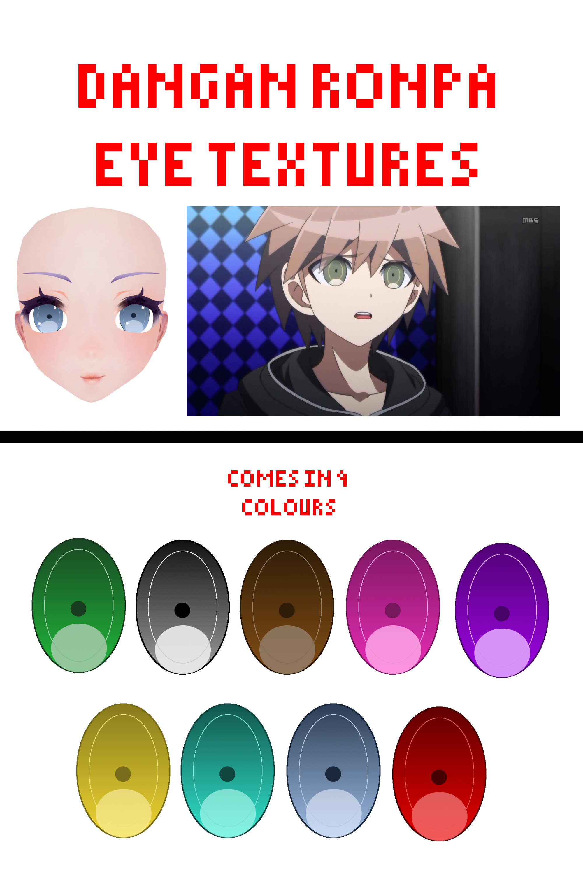 Dangan Ronpa Style Eye Texture