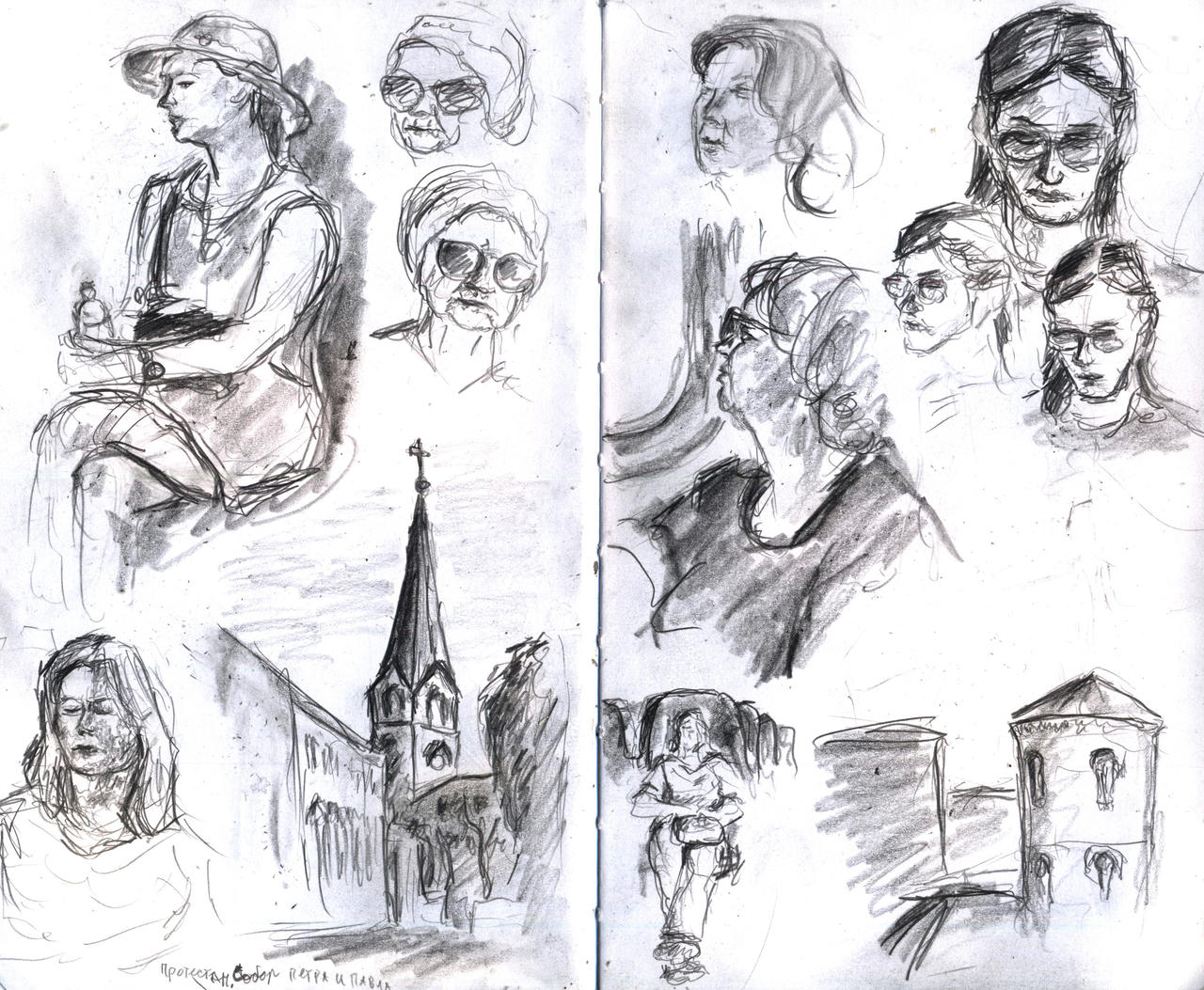 Fast sketches 11 July 2025