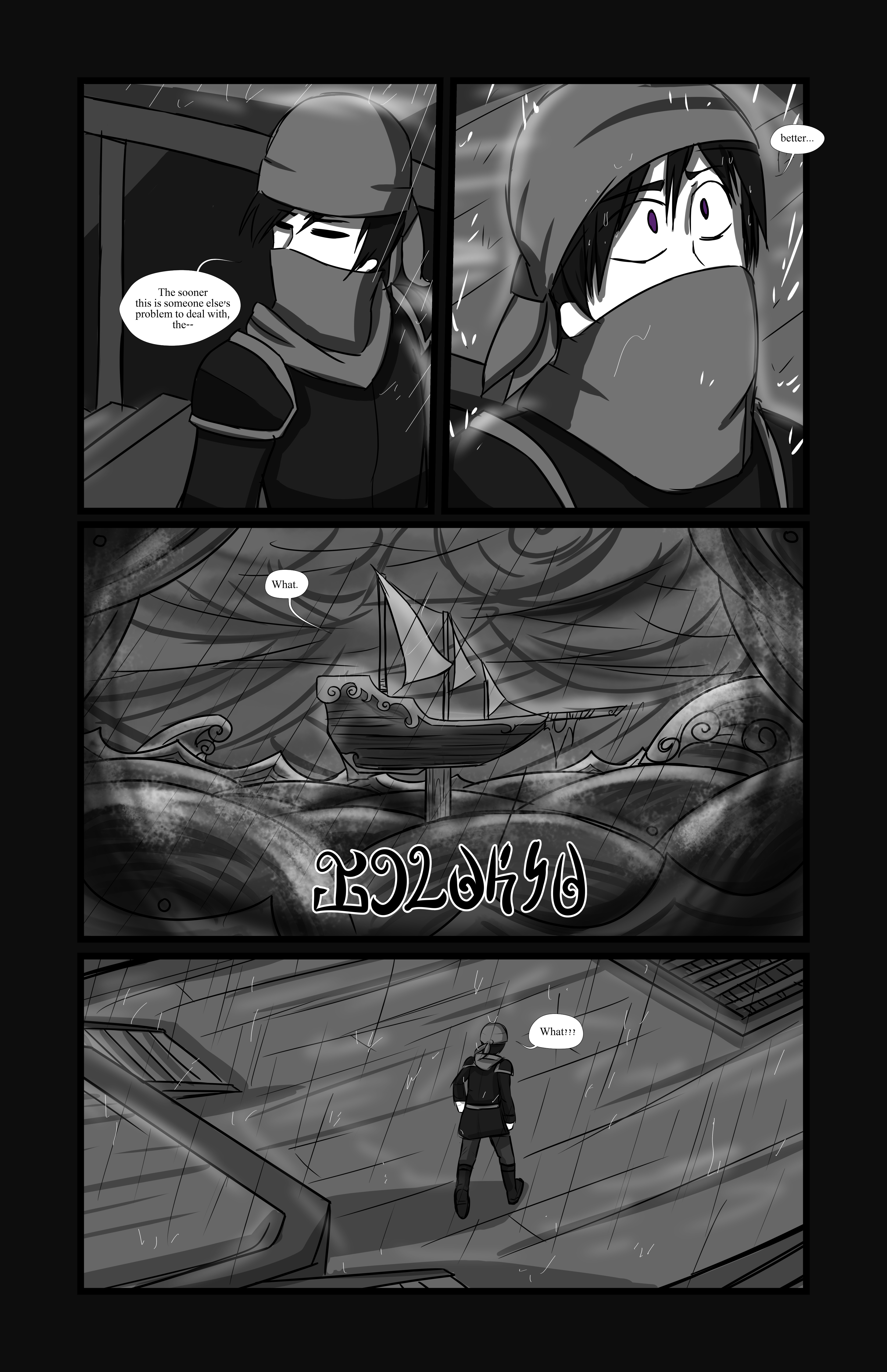 Shade (Chapter 1 Page 37)