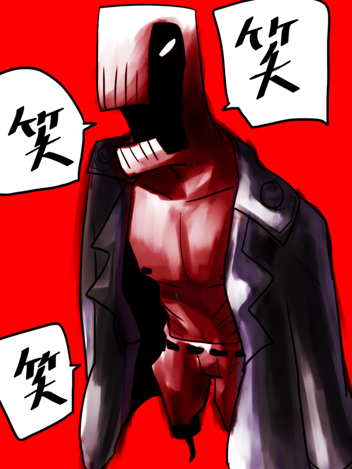 Dedan