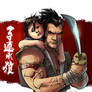 LFY's 'Lone Wolf and Cub'