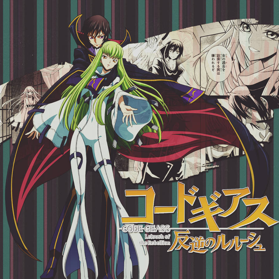 Code Geassd Code Geass! by xMairuWalker on DeviantArt