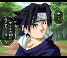 Sasuke Uchiha chapter 19