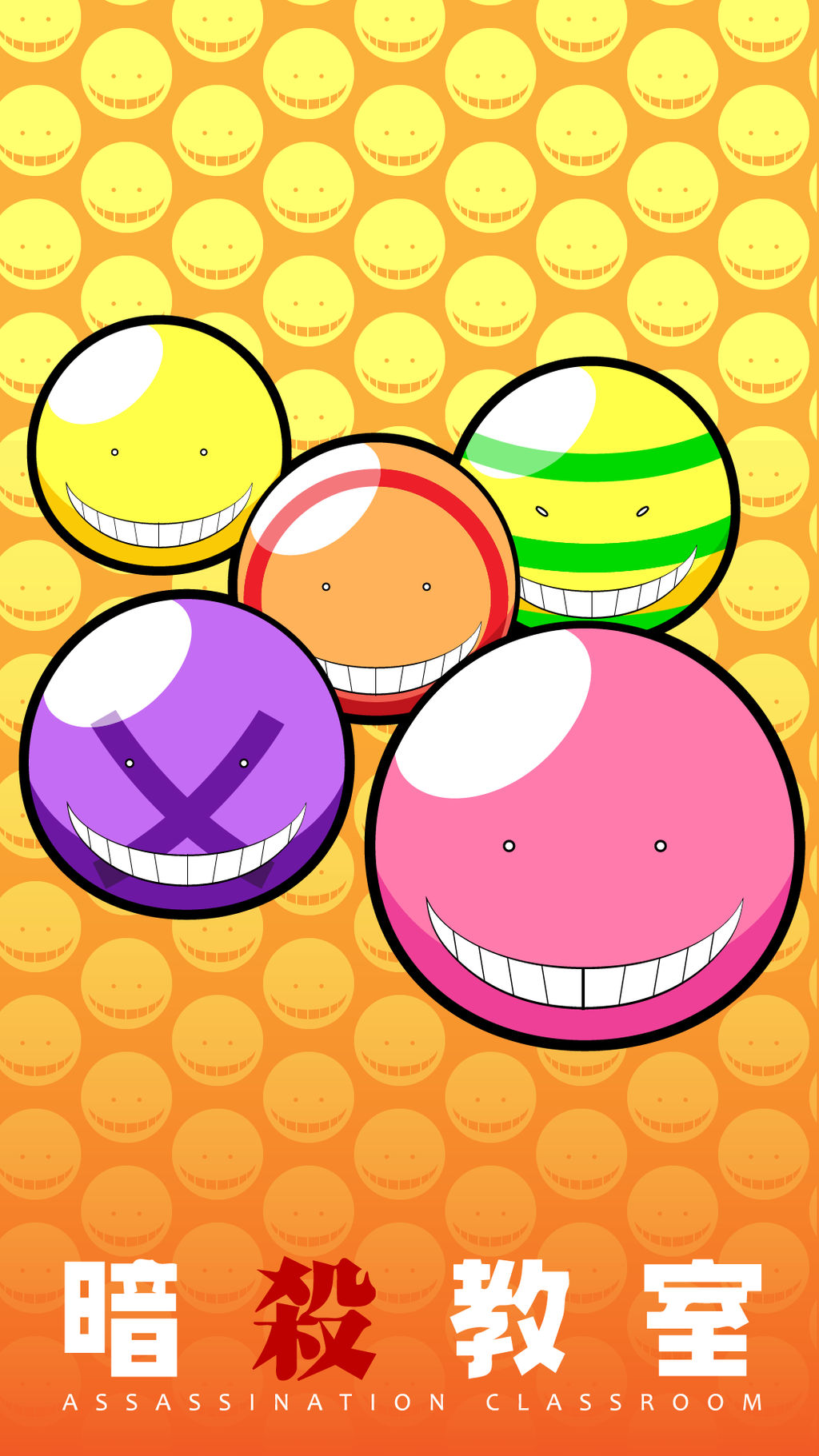 Korosensei Wallpaper Hd By Therayben On Deviantart Korosensei Wallpaper Hd By Therayben On Deviantart
