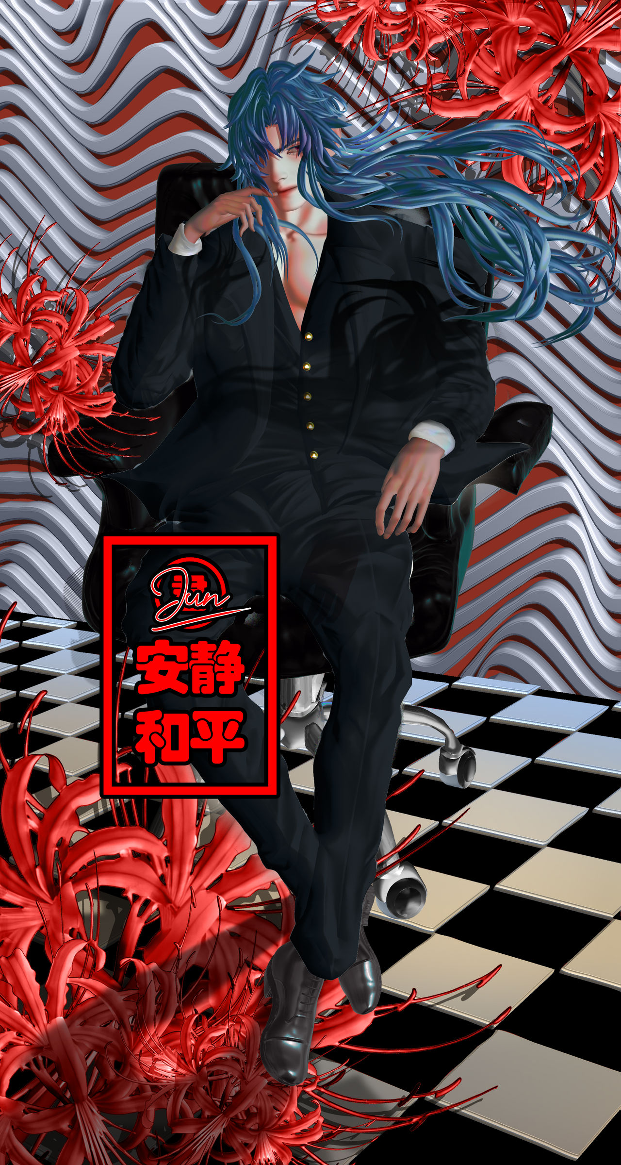 Haizz Vector haizzz by Jundrawing on DeviantArt