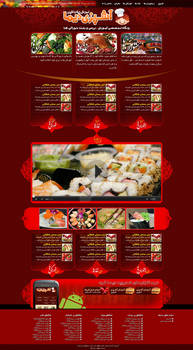 Dima food learning site