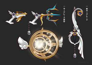 Kingdom Heart III Rendition - Keyblade