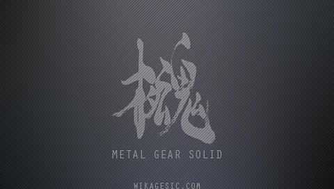 MGS PSP Wallpaper 3