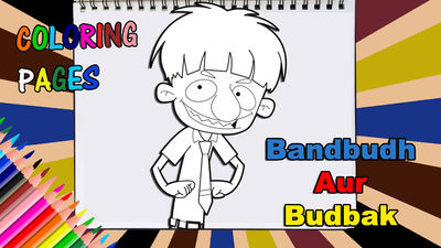 Bandbudh Aur Budbak Buddhadeb Coloring Page by PlAyHoUsE305 on DeviantArt