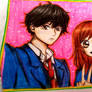 Ao Haru Ride