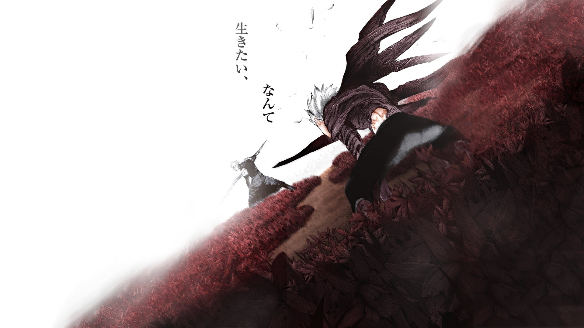 Kaneki vs Arima - Tokyo Ghoul:re by Kipouche on DeviantArt