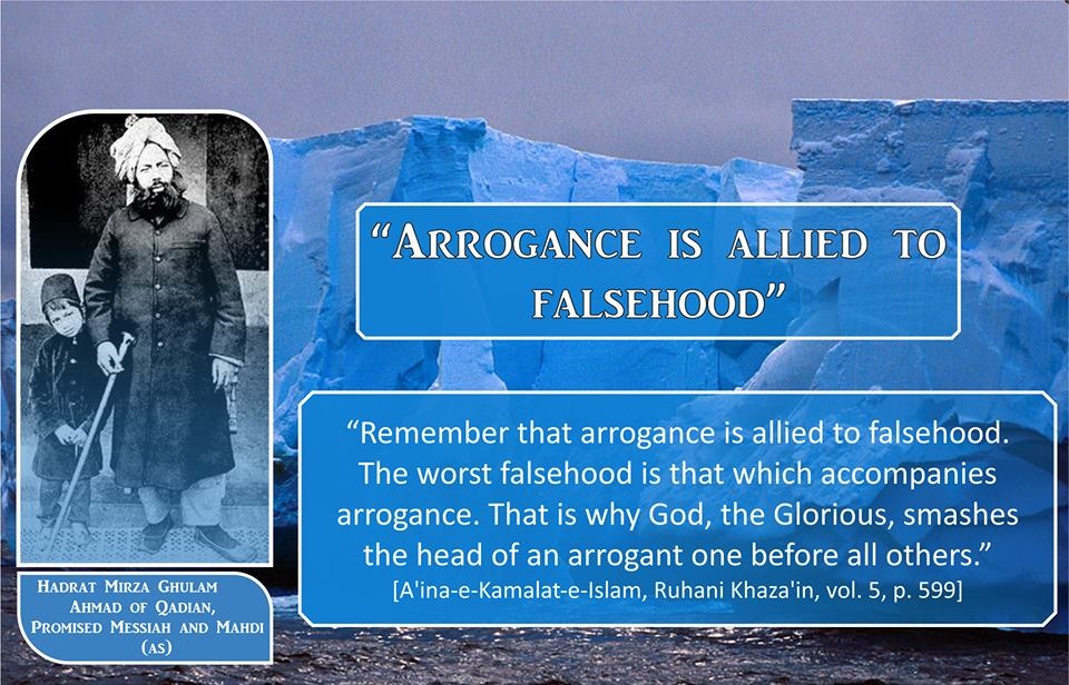 Arrogance