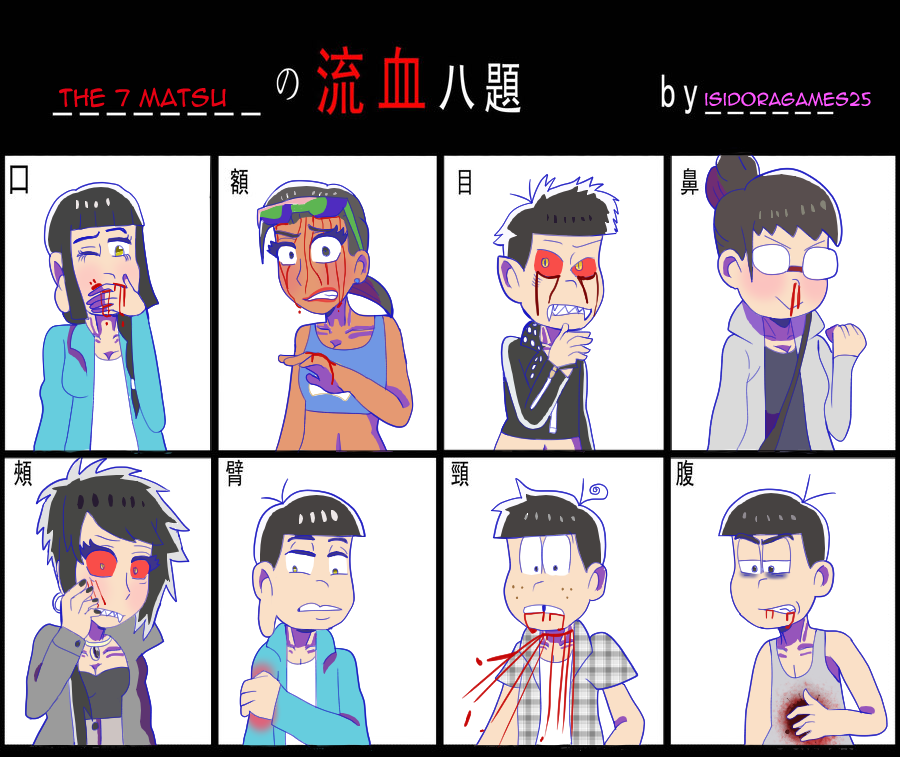 Bleeding Meme by isidoragames25 on DeviantArt