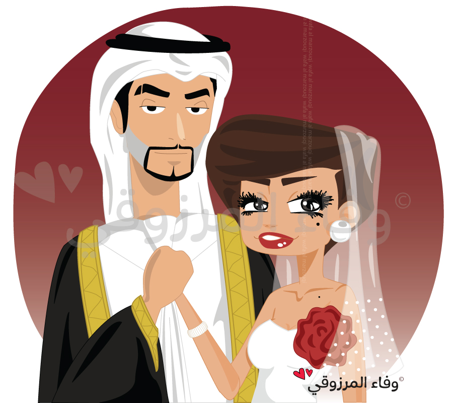 Khaleeji Wedding