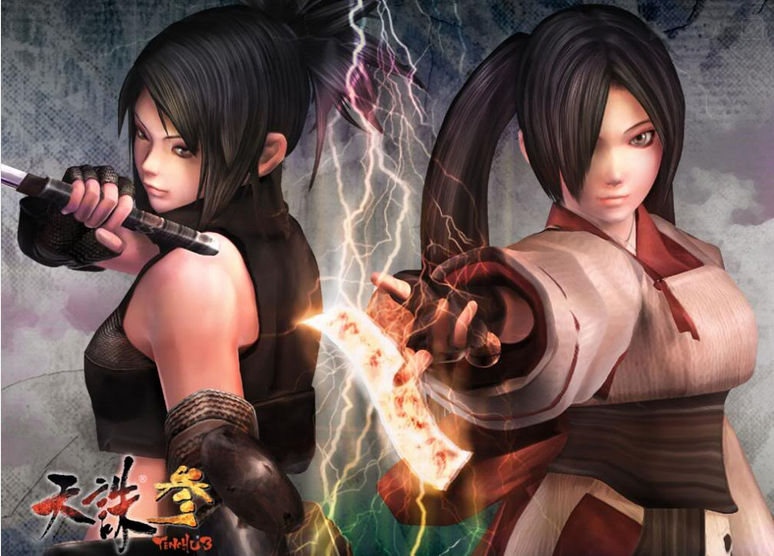 Ayame and Kagura Tenchu Wrath of Heaven by neosunglasses on DeviantArt