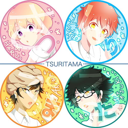 Tsuritama Keychain Samples