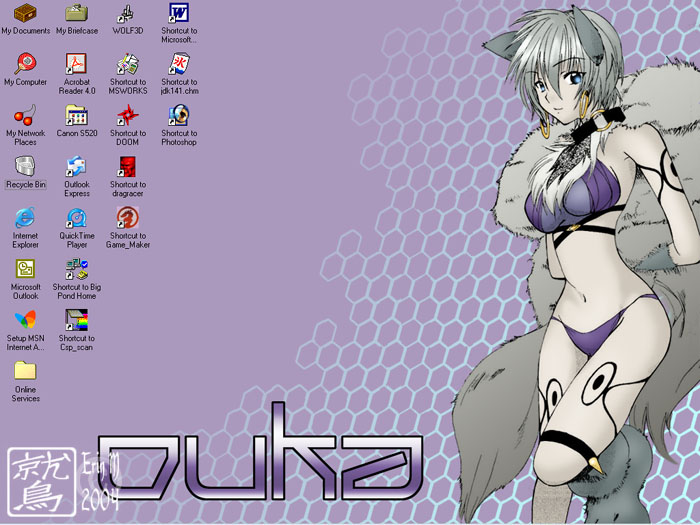 Ouka Desktop