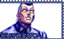 Okuyasu Nijimura stamp