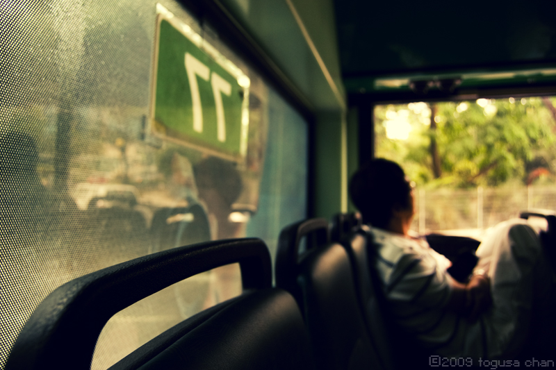 on bus 77