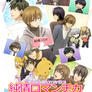 ID+JUNJOUROMANTICA