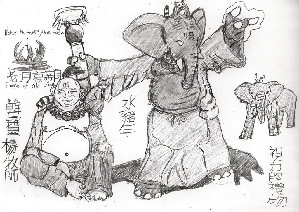 Empire Of Old Luna Han Bao The Elephant By Wrathofautumn On Deviantart Empire Of Old Luna Han Bao The Elephant By Wrathofautumn On Deviantart