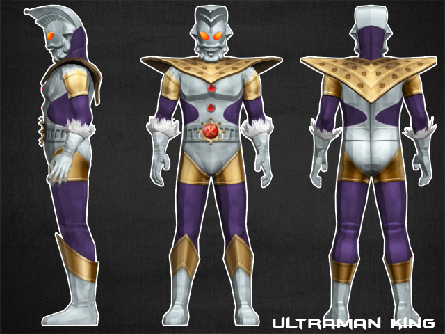 King ultraman Ultraman King