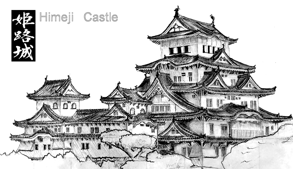 Himeji Castle