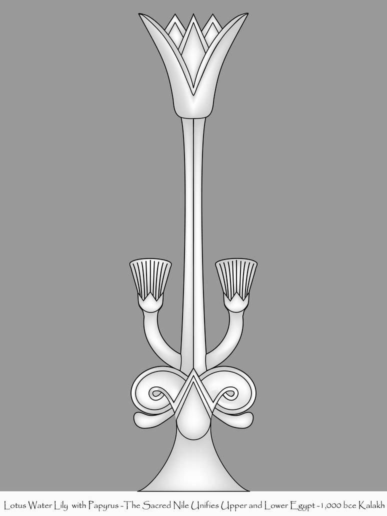 Kalakh Lotus-Kalakh-1000-bce-modern-B+W-3D-PNG by davidmyriad on DeviantArt