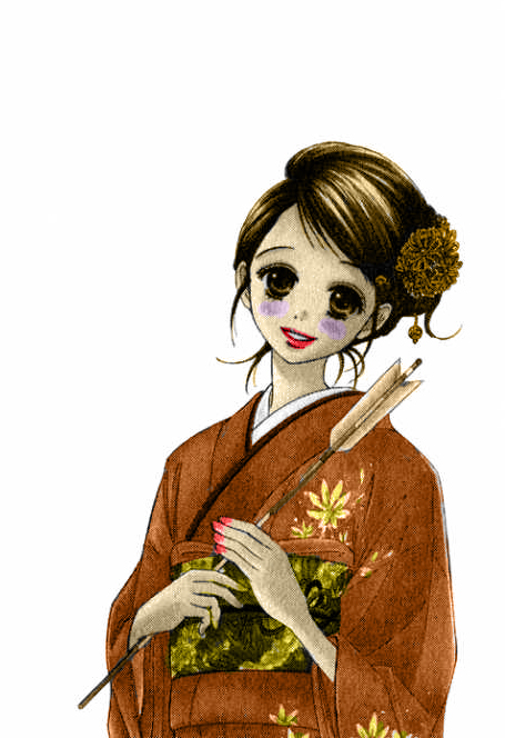 Teru Kimono