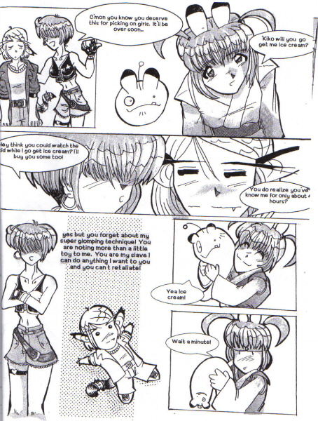 Aikiko Random Page