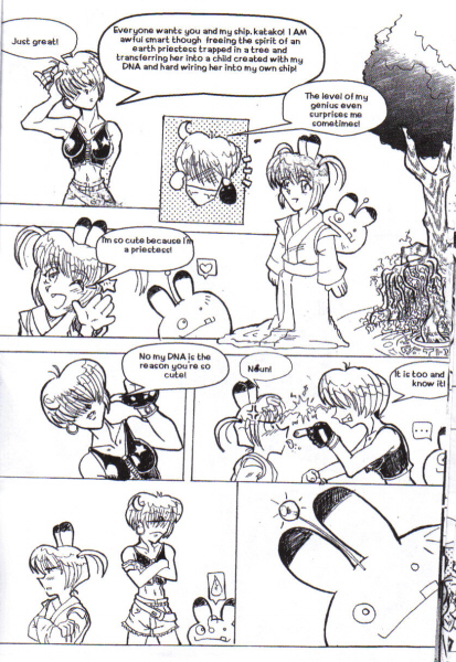 Random Aikiko Page 4