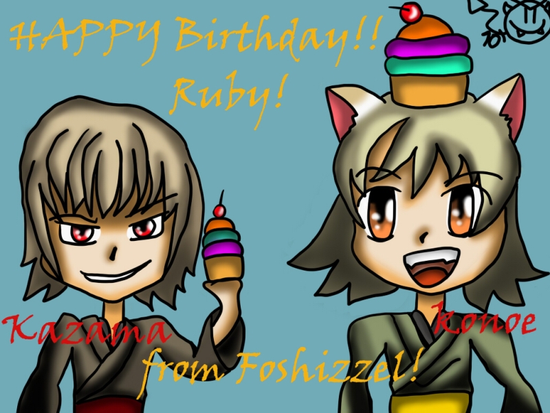 RubyBday