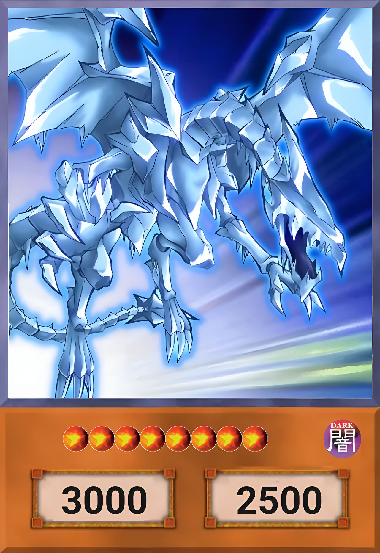 yugioh white night cards Yu-Gi-Oh! - Battle Pack 2 - War of the Giants You will receive the Unlimited Edition version of this card. White Night Swan by BDSceptyr