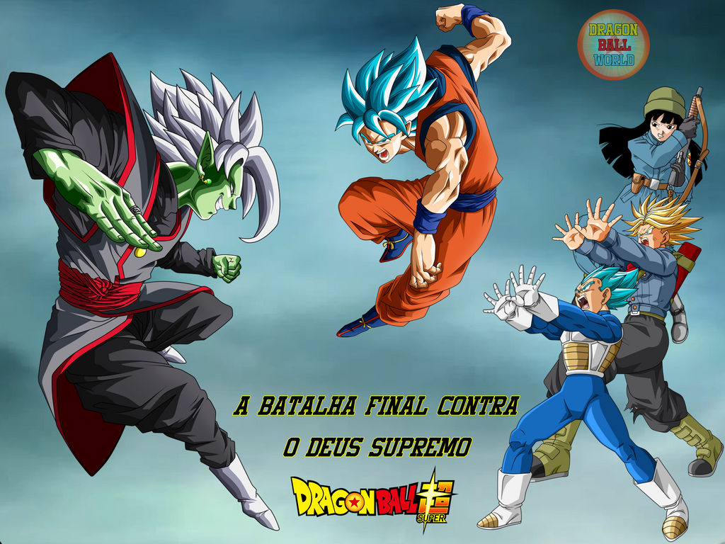 Dbs Black Saga15fim