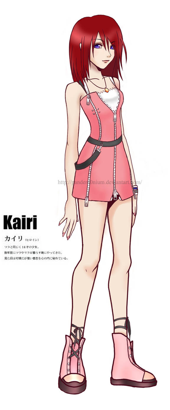 Kingdom Hearts 2 Kairi by KH2-Lovers on DeviantArt