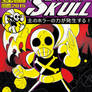 The Skull 01