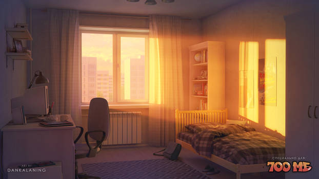 Room evening [700 Megabytes]