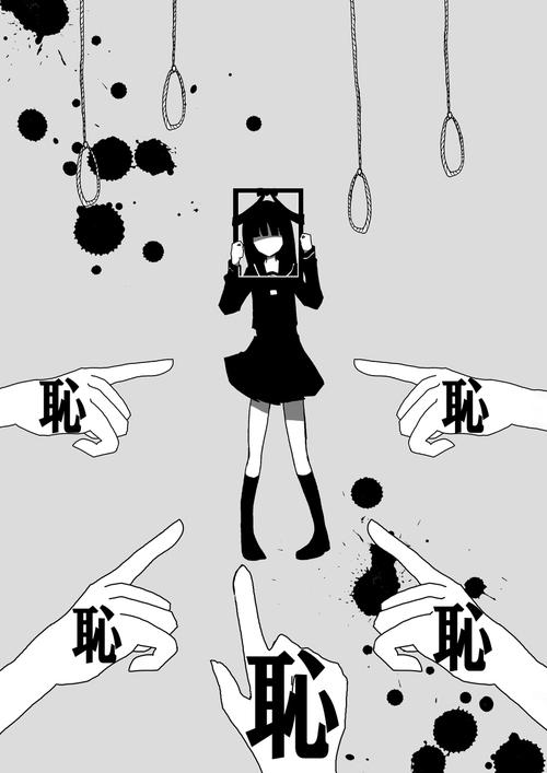 Anime Girl Hanging Herself