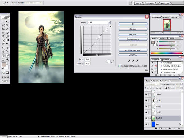 Character Processing by ImTheJedi on DeviantArt