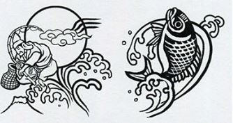 Hiroko Hagakure Symbols by ZergLord2099 on DeviantArt