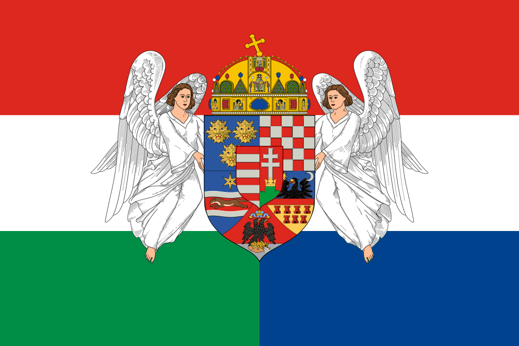 Венгрия флаг и герб Венгрия флаг и герб
