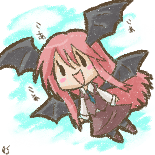 Chibi Koakuma