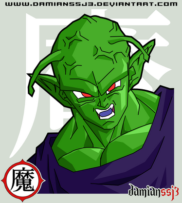 Piccolo Evil Kanji Daimao