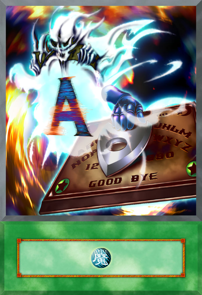 yugioh spirit message cards Amazon.com: YU-GI-OH! - Spirit Message N (LON-090) - Labyrinth of Nightmare - 1st Edition
