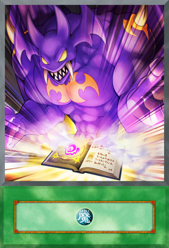 Abyss Script - Rise of the Abyss King by kareemkobaby on DeviantArt